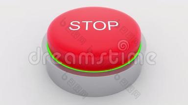 大红色按钮，停止铭文被按下。 概念4K剪辑