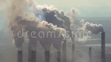 冶金工业企业对大气的污染。