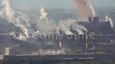 冶金工业<strong>企业大气</strong>污染.