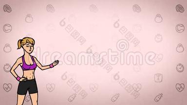 动画角色女运动员或运动员站在前台说，曲线轮廓，粉红色背景，无缝环。