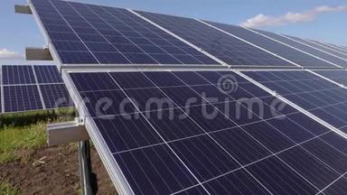 太阳能电池板特写，太阳能生产场.. 可再生太阳能源