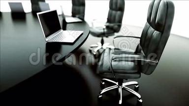 会议室、会议室和带有笔记本的会议桌。 商业概念。