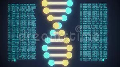 DNA螺旋形分子解码<strong>液晶屏幕</strong>无缝环动画背景新品质美丽自然健康