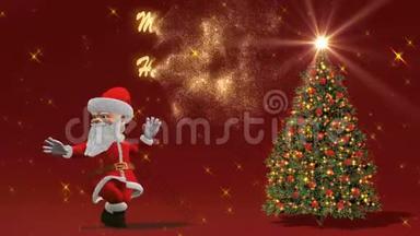 圣诞老人在圣诞树附近跳舞。 圣诞节和新<strong>年</strong>的概念。 无缝环。