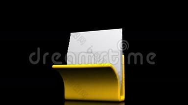 黄色文件夹和黑色背景文件
