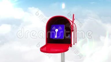 蓝天背景邮箱中的Wifi图标