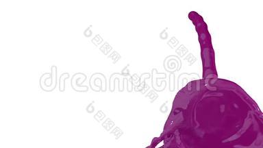 紫色的<strong>油漆</strong>在白色的背景上飞溅，<strong>滴落</strong>在白色上。 3D渲染与阿尔法面具