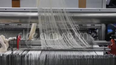 现代自动纺丝机.