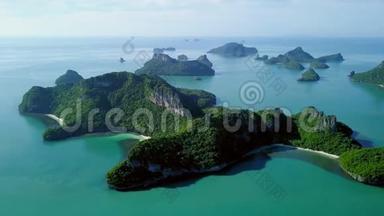 泰国昂松国家<strong>海洋公园</strong>的热带岛屿鸟瞰图