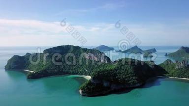 泰国昂松国家海洋公园的热带岛屿鸟瞰图