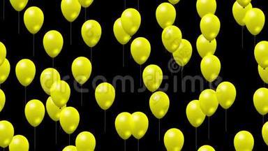 党黄色气球产生的无缝循环视频阿尔法