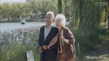老年夫妇步行影视健康视频