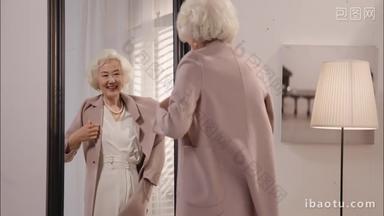 老年人照镜子华贵健康生活方式宣传片