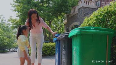 青年女人环保相伴回收桶责任视频素材