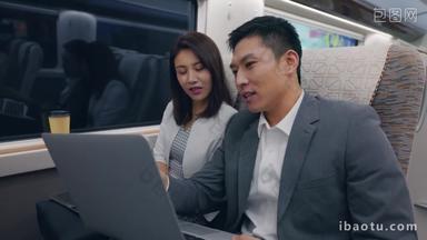 商务人士在高铁上工作出差表现积极高清视频