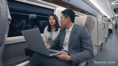 <strong>成功</strong>商务人士在高铁上使用笔记本电脑