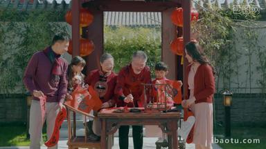快乐<strong>家庭家庭</strong>北京享乐文化高清视频