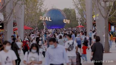 北京环球影城大道发展城市实拍素材