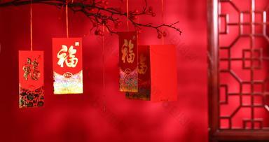 新年福字传统节日少量物体实拍