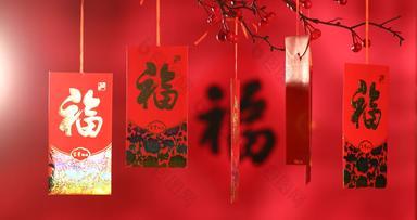 春节红包古典风格传统文化宣传视频