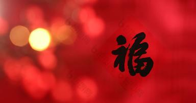 新年静物中国结选择对焦高清视频