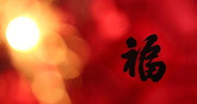 新年静物中国结灯光法辨认的古代文明高清视频