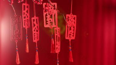 新年静物中国结运气横屏选择对焦高清实拍