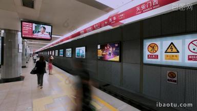 北京建筑车站旅游站着视频