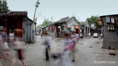北京南锣鼓巷住房商店市场
