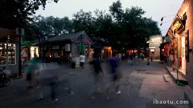 北京南锣鼓巷小路旅行者标志<strong>视频</strong>素材