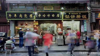 陕西省西安小吃街购物旅游目的地高清视频