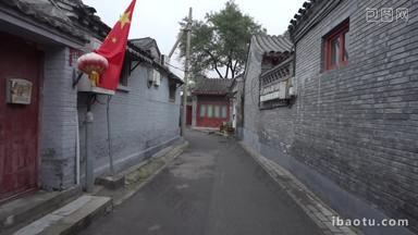 北京胡同交通俯视历史宣传片