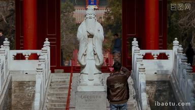 北京孔庙文化参观
