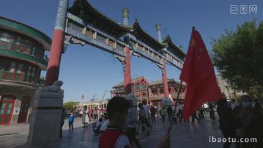 北京前门大街旅游目的地牌坊繁荣高清实拍