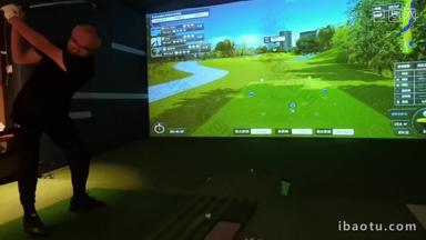 高尔夫模拟器高尔夫球运动实拍素材