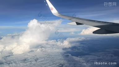 透过飞机窗户航拍旅游清晰实拍