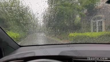 雨后的窗户局部天气特写实拍