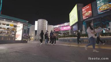 北京五棵松灯步行街宣传片