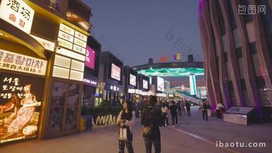 北京五棵松传统步行