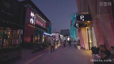 北京五棵松购物横屏高清视频