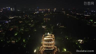 济南大明湖5A景区超然楼夜景航拍