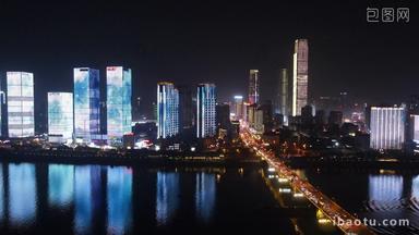 湖南长沙城市夜景灯光航拍