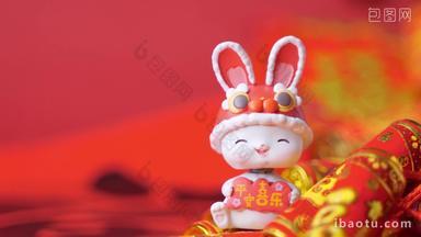 兔年春节平安喜乐喜庆红火视频