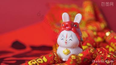 兔年春节喜庆红火后拉镜头