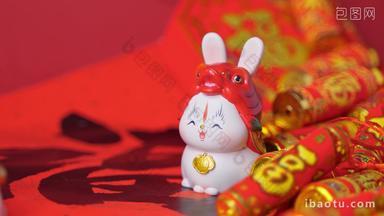 兔年新春小兔子红火喜庆视频