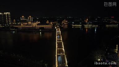 <strong>福建福州</strong>城市夜景交通航拍