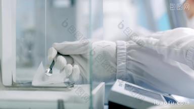 实验室化验药品生物实验药剂检测