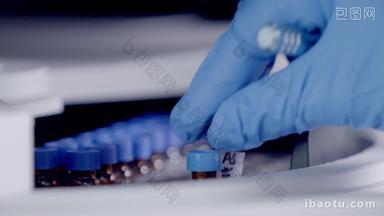化验室生物细胞培养药物分析