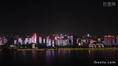 湖北武汉城市夜景灯光秀航拍