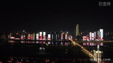 湖南长沙城市化夜景航拍